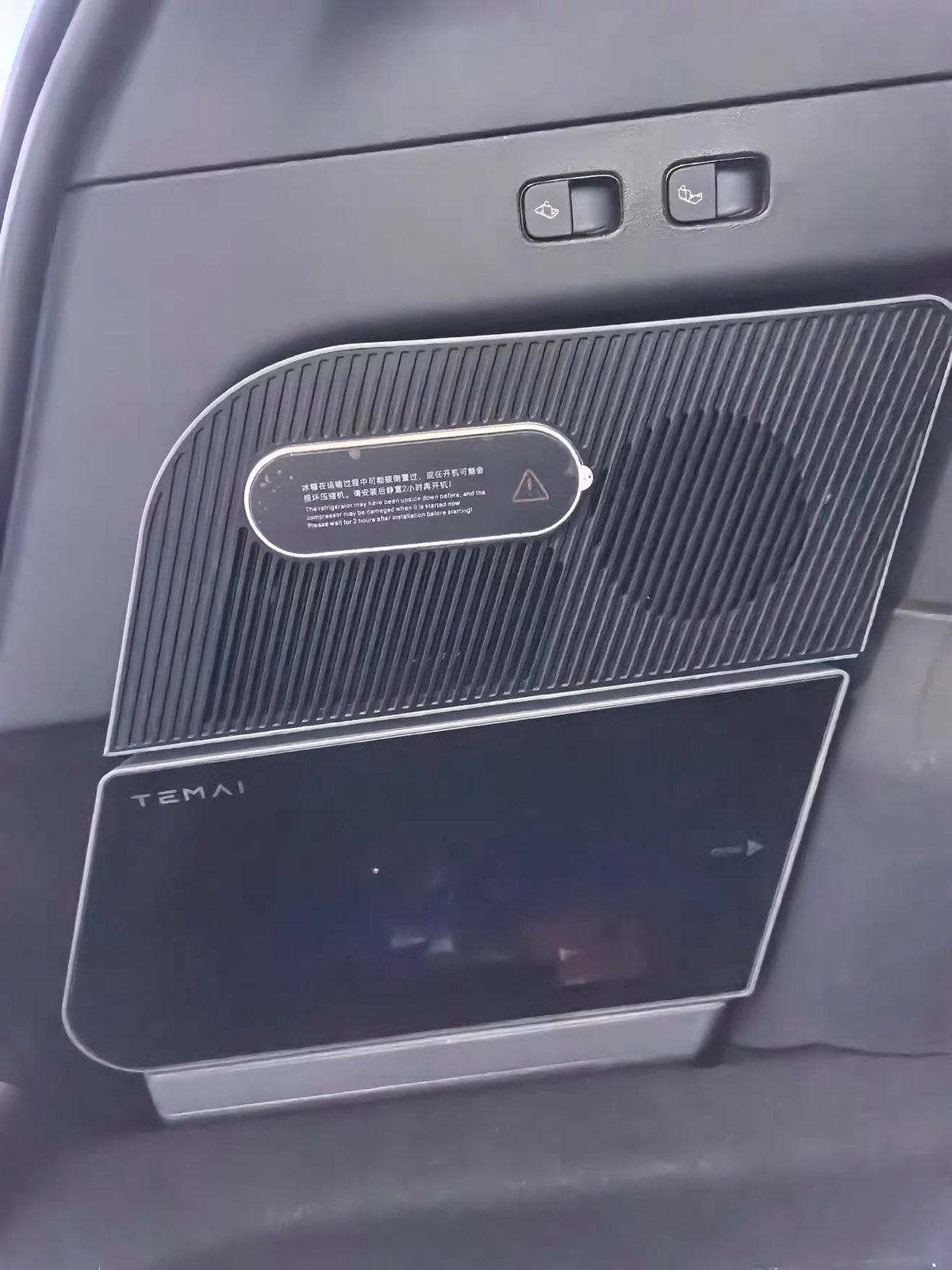 Panel close-up